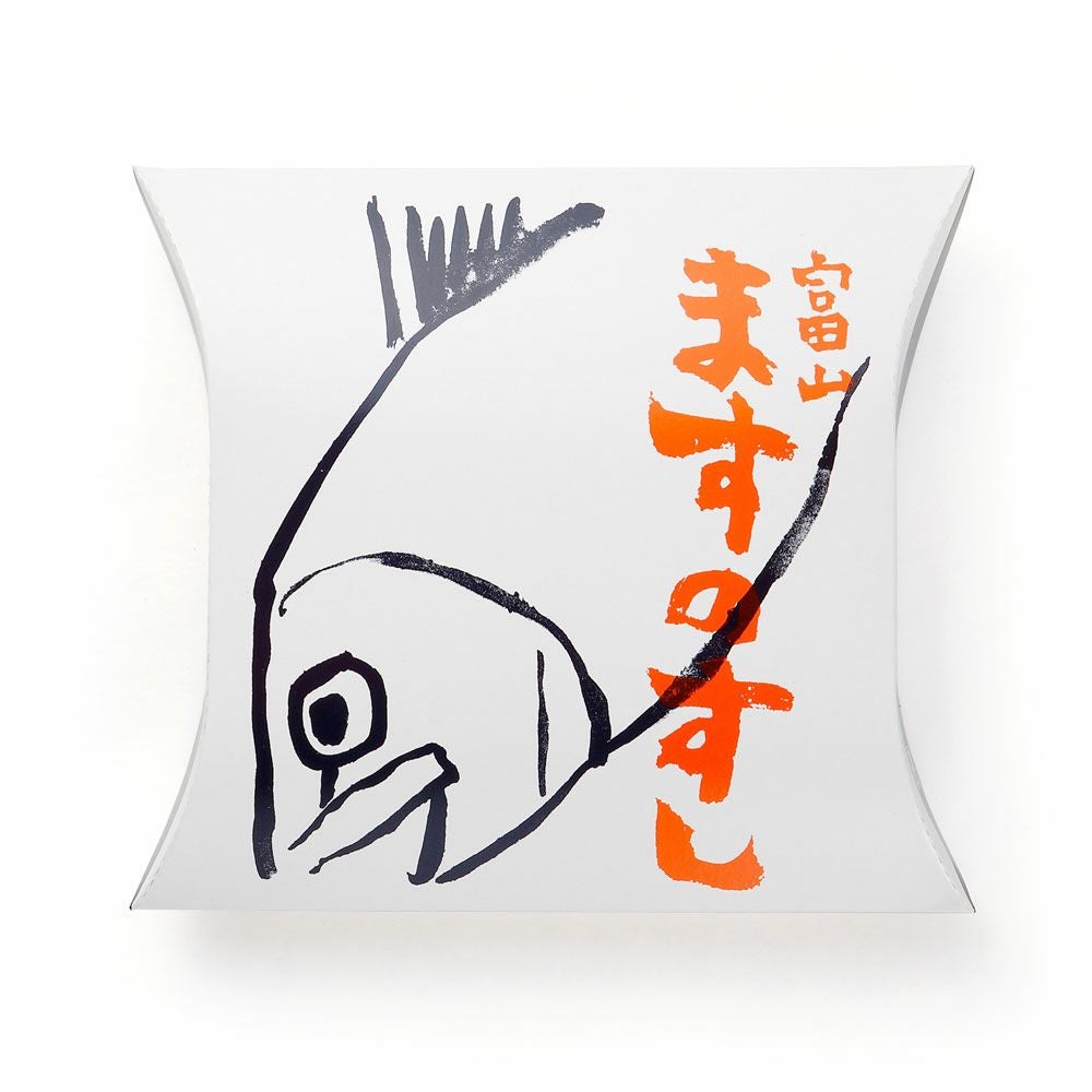 ますのすし一重」の商品ページ|【公式】ますのすし本舗源