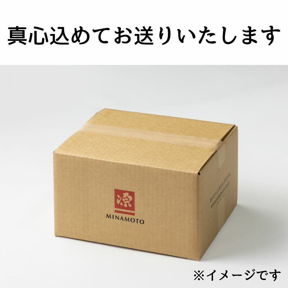 お届け状態（段ボール）の画像。