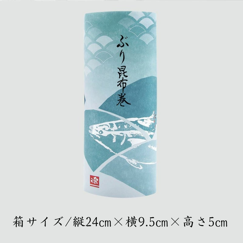 ジャンボぶり昆布巻のパッケージ画像です。箱サイズが記載されています。