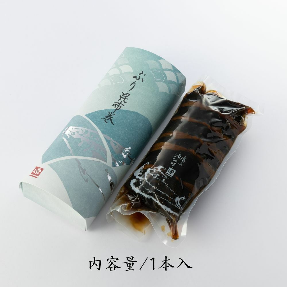 ジャンボぶり昆布巻のパッケージと真空袋に入った様子が分かる内容量と記載した画像です。