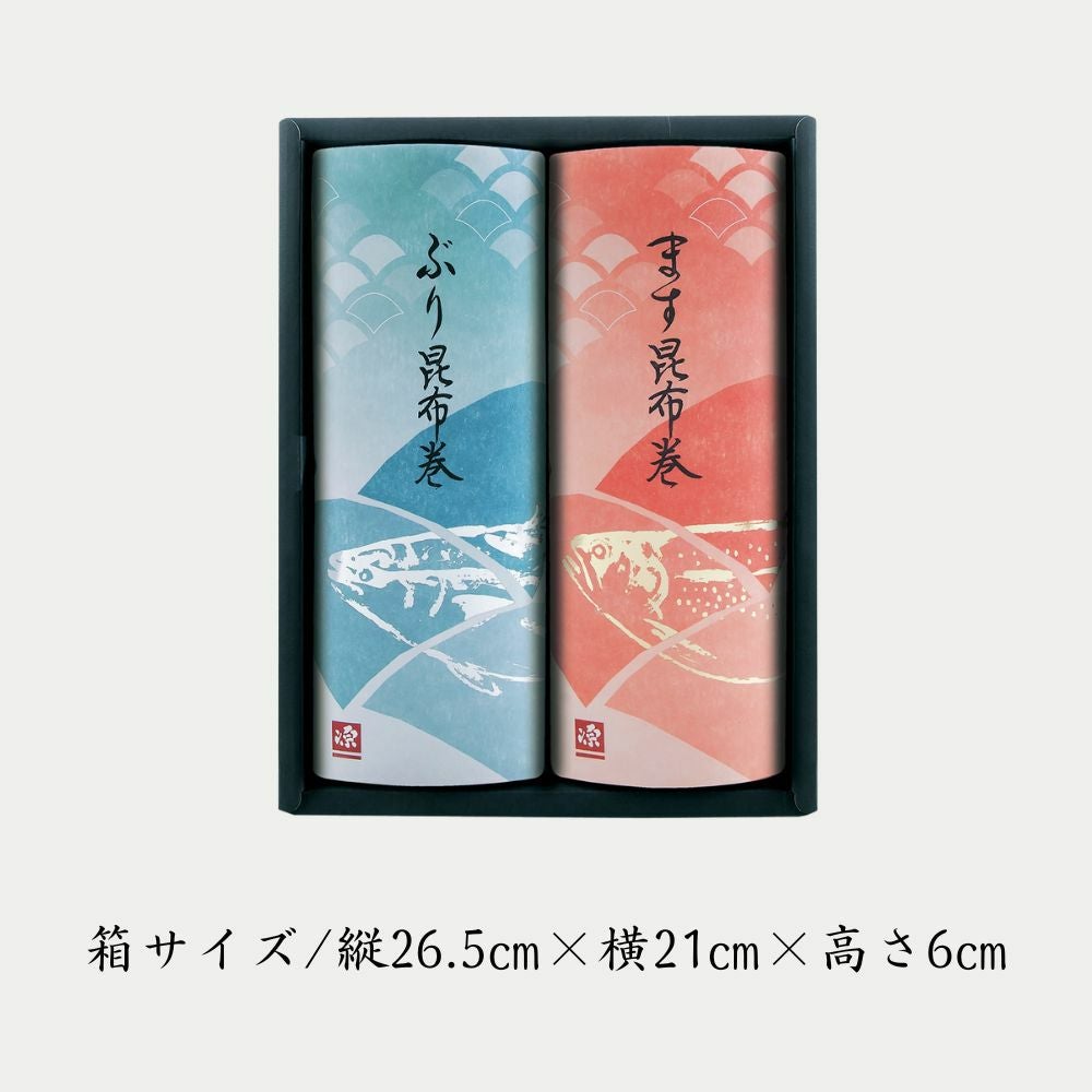 海鮮逸品」の商品詳細|【公式】ますのすし本舗源