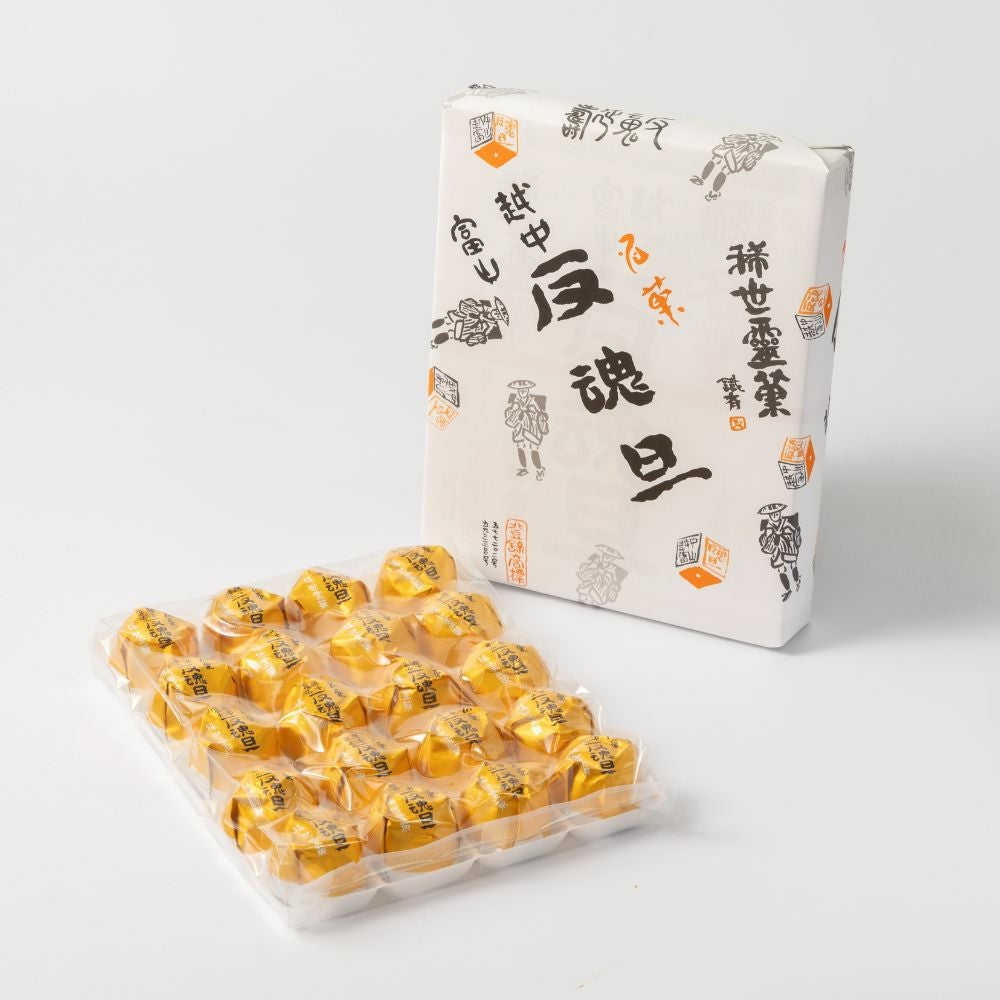 反魂旦20個入り」の商品詳細|【公式】ますのすし本舗源