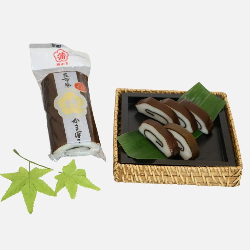 特製昆布巻かまぼこのパッケージと皿盛りの画像です。