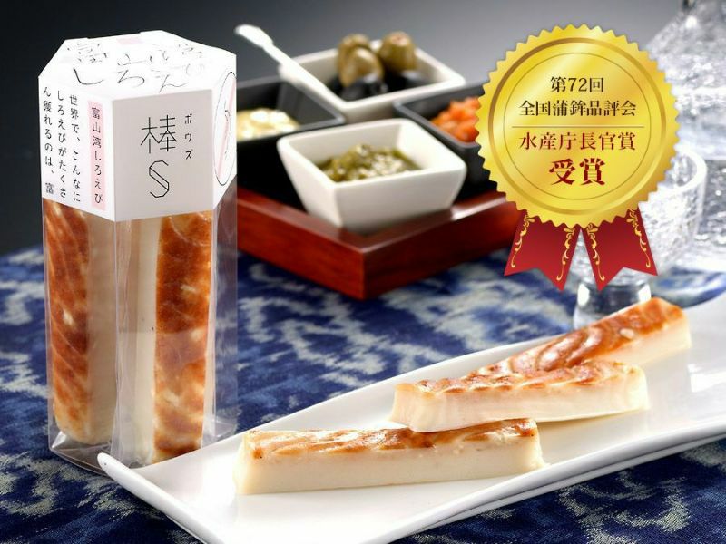 棒Ｓ（ボウズ）富山湾しろえびをお酒と共に嗜むイメージ画像です。