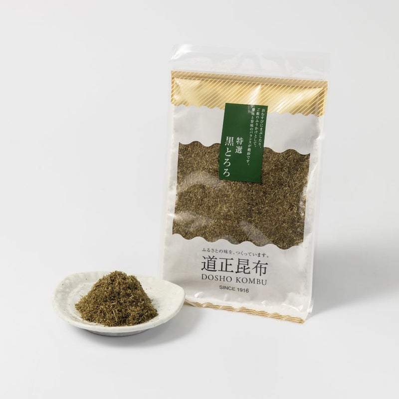 黒とろろ昆布のパッケージ&皿盛り画像です。