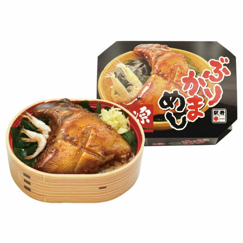 【冬季限定】ぶりかまめしの商品とパッケージの画像。