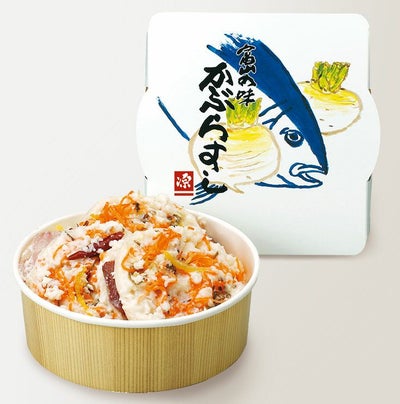 桶に入ったかぶらずしと、鰤とかぶらの絵が大きく書かれてたパッケージの画像です。