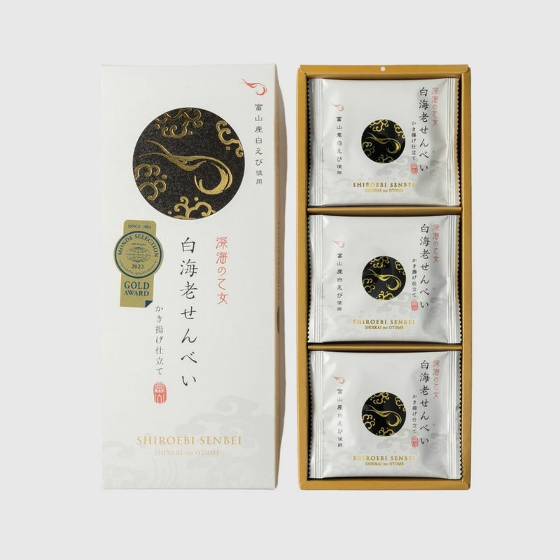 白えびせんべいかき揚げ仕立て　15枚入りの内容量が分かる画像です。