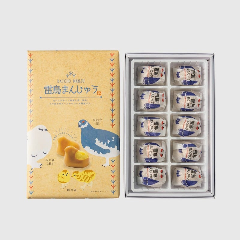 雷鳥まんじゅうの内容量が分かる画像です。