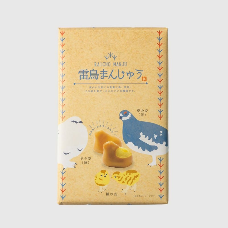 雷鳥まんじゅうのパッケージ画像です。