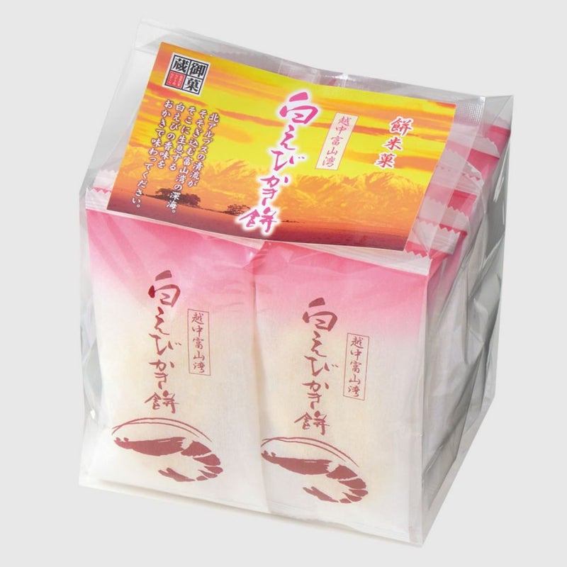 白えびかき餅　14袋入の商品画像です。