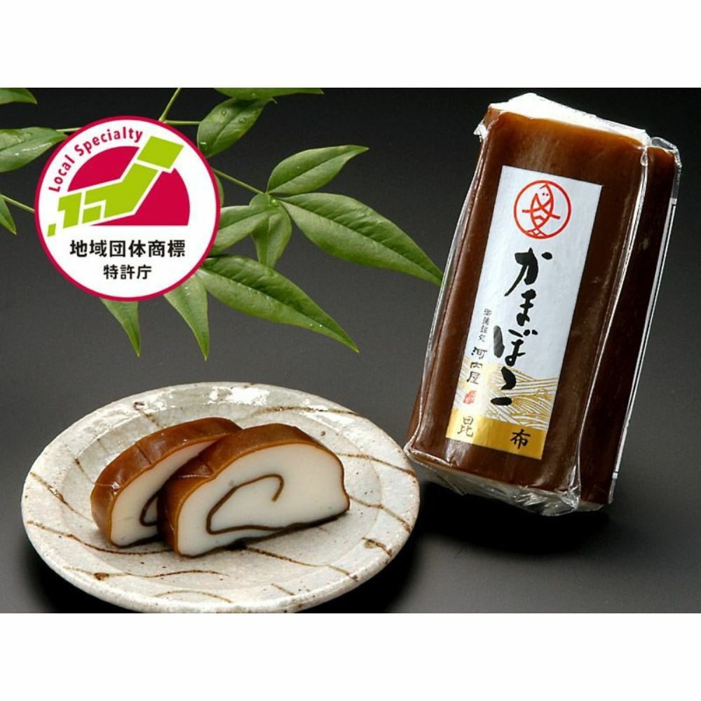 巻かまぼこ３本入り、昆布かまぼこの皿盛り画像です。