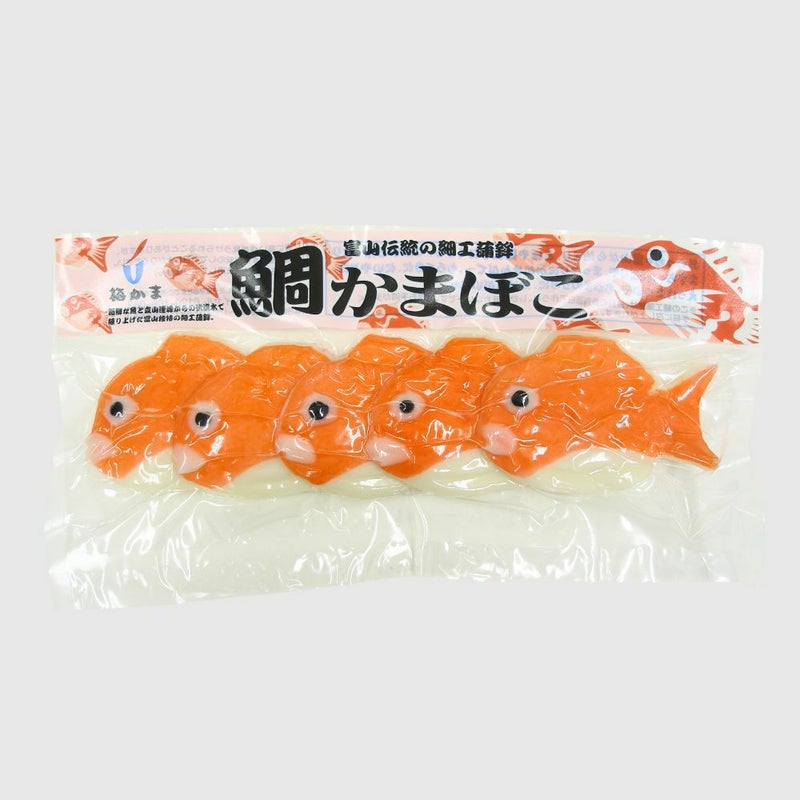 祝鯛５尾かまぼこの商品画像です。