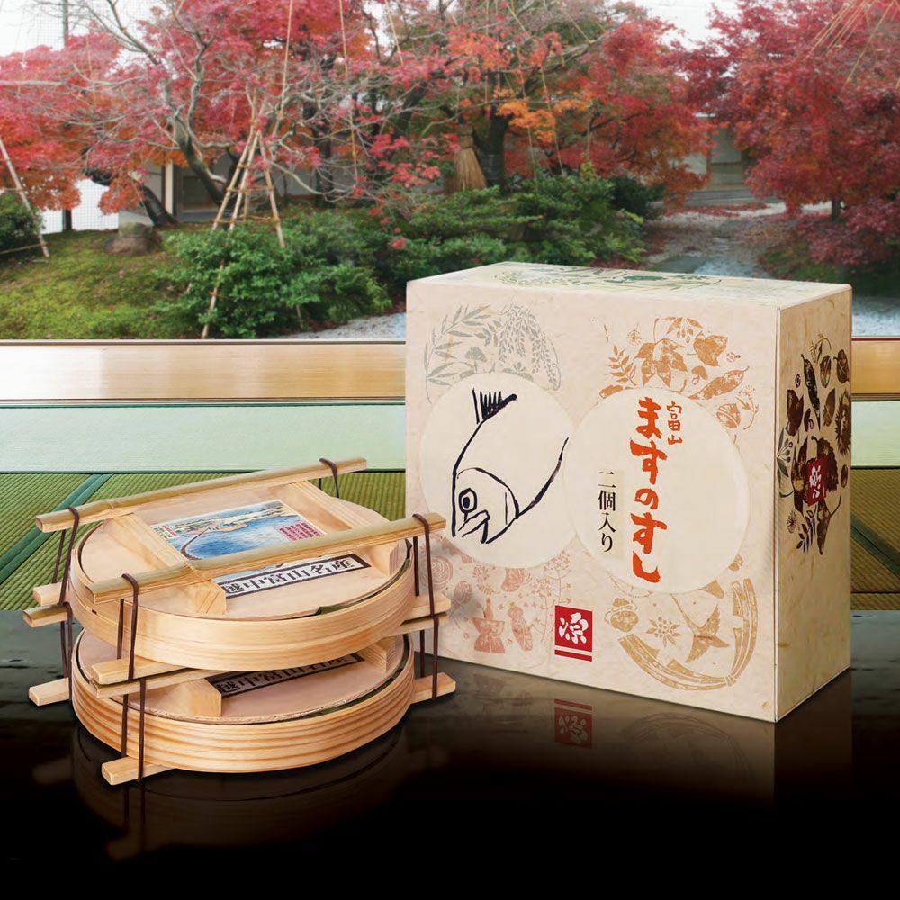 ますのおすし ますのすし2個入り」の商品ページ|【公式】ますのすし本舗源